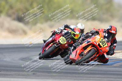 media/Apr-20-2025-CVMA (Sun) [[39090e8767]]/Race 17-Amateur Formula Open/